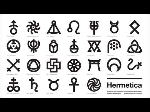 სიმბოლო