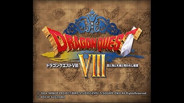 Download ドラクエチート Mp3 Free And Mp4