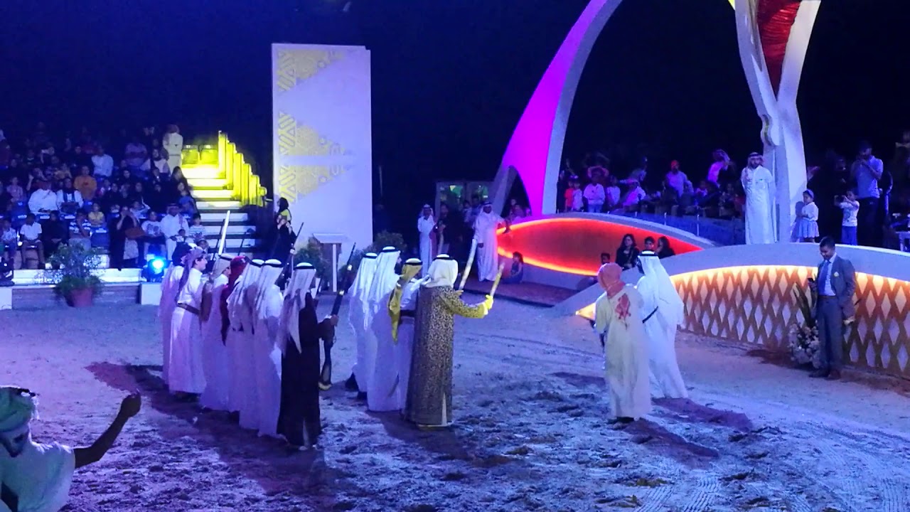 مراعي 2019 البحرين