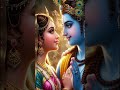 Kanha Ki Vidai Aur Radha Ka Moun🪈📿