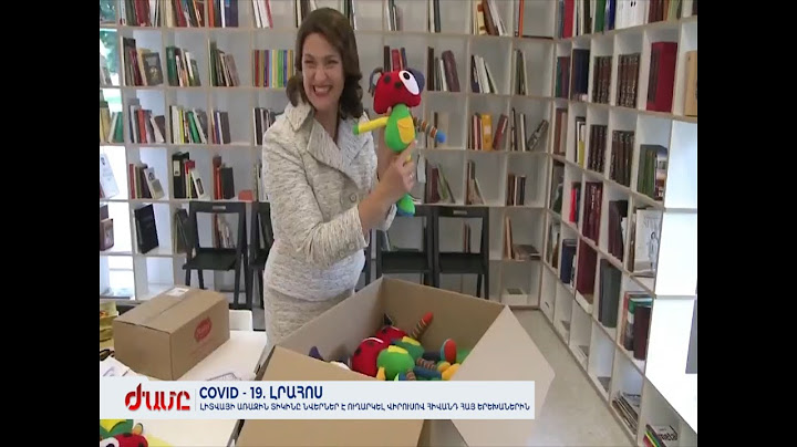 Covid - 19. Նվերներ՝ վարակակիրներին, նոր ինքնամեկուսացածներ, վարակի համար՝ նոր բուժկենտրոններ
