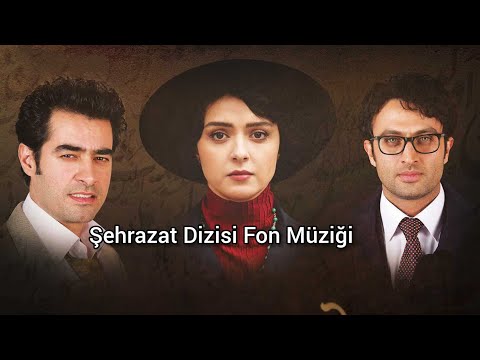 Şehrazat Dizisi Fon Müziği | Shahrazad Series Soundtrack | موسیقی متن سریال شهرزاد. #iran #farsça