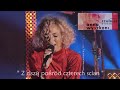 Anna Wyszkoni - "Z ciszą pośród czterech ścian" live z "Kino Kijów" Kraków 24.09.2020 HD