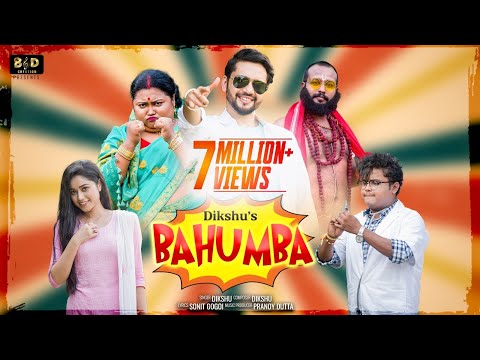 Dikshu - BAHUMBA (Official Music Video) | SUV | Pranoy | KK | Mohan | Beauty