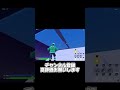 フォートナイトのパクリゲーが面白すぎるwww #fortnite #shorts #1v1lol