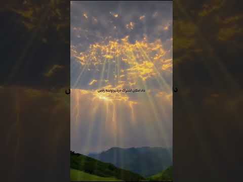 علی سورنا گم شده من روح مرگ رو دیدم تو بدن زندگی  رپفارسی 