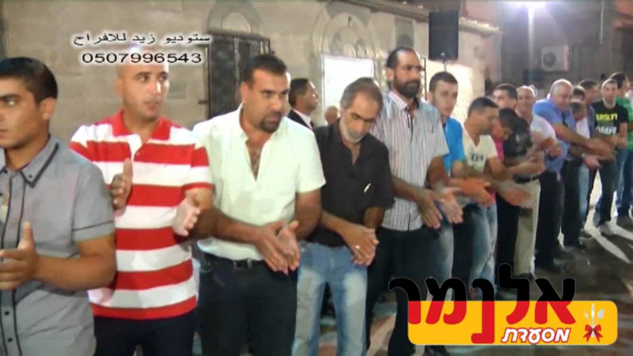 افراح الغزالين 1 مراح الغزلان الناصرة غانم الاسدي