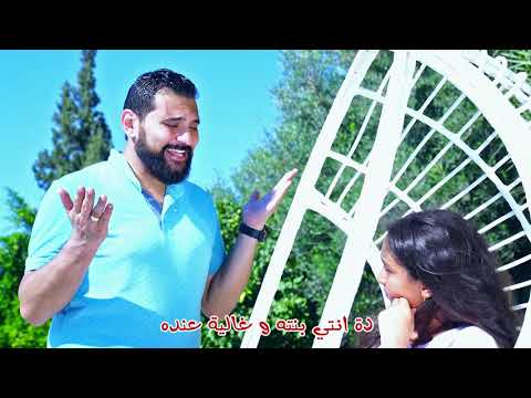 ترنيمه متخافيش اداء تامر عادل وهيلينا نبيل