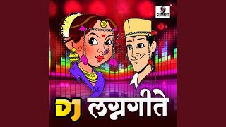 Dj Gubu Gubu Vajatay