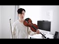 Off My Face - Justin Bieber - violin cover by Daniel Jang