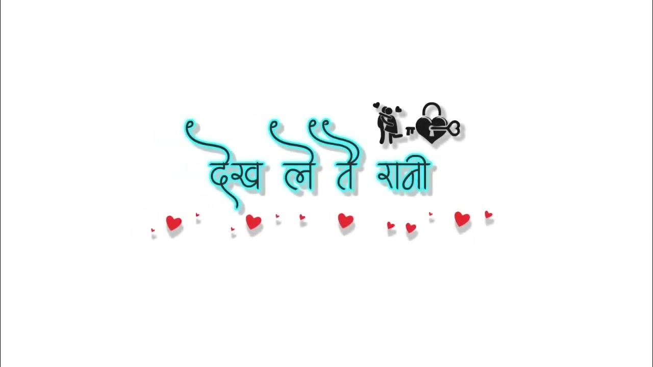 moro-suru-ho-jatis-maya-ke-kahani-new-cg-song-what-sapp-status-viral