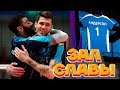 Монстры подачи! «Зенит-Казань» - «Факел» | Serve killers! Zenit-Kazan - Fakel