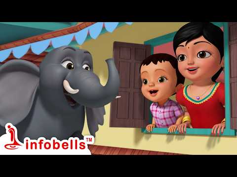 Enugu Vachindi Enugu Elephant Song | Telugu Rhymes for kids | Infobells #elephant #telugurhymes