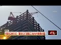 竹北天坑案遭檢求刑10年　楊文科一審獲判無罪