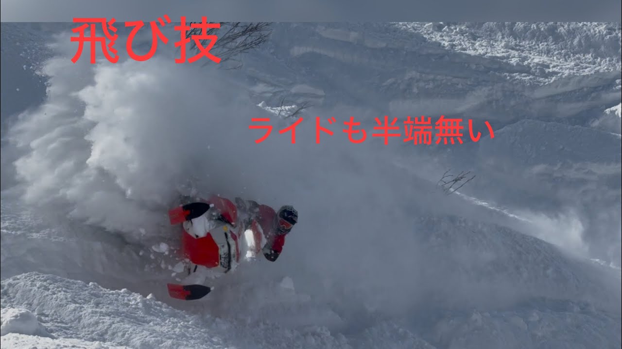 スノーモービルトップライダー達が集結‼️