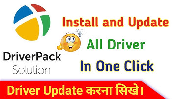 How to update all drivers in one click | Driverpack solution | Driver update kaise karen