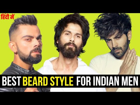 best-beard-style-indian-men's-ke-liye-|-sexiest-beard-style-for-men-|-hindi
