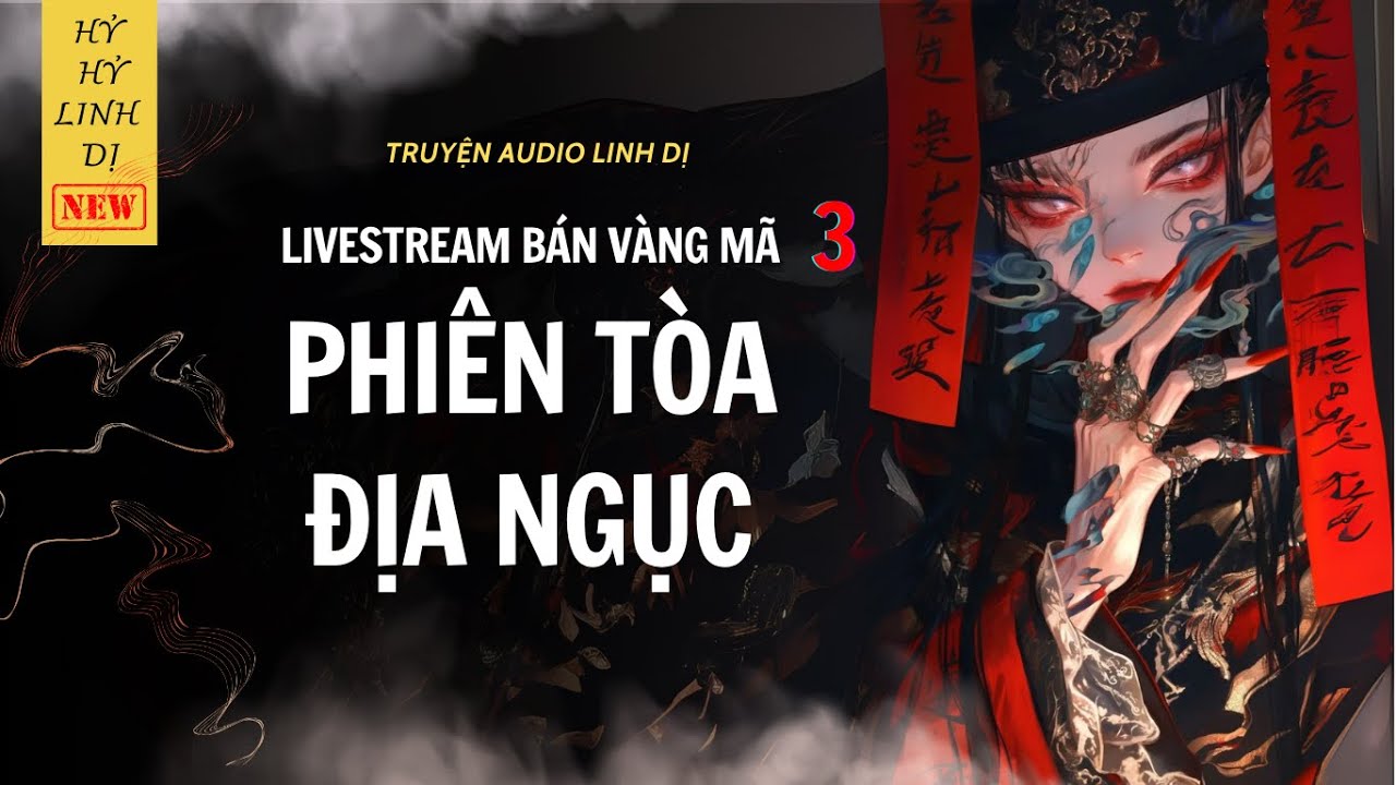[Truyện Linh Dị ] PHIÊN TÒA ĐỊA NGỤC | Audio Nấu Ăn