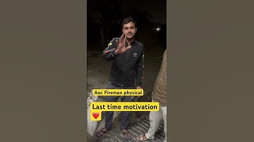 Aoc fireman physical ❤️ #aocfireman #aoctradesman #aocphysical #shorts #viral