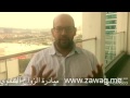مبادرة الزواج التنموي
