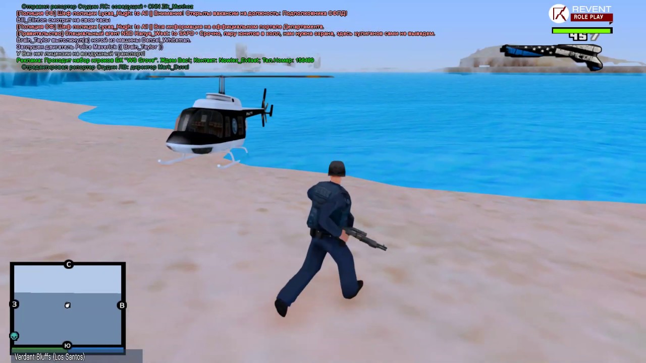 Рейд острова - YouTube