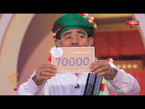 الصندوق (برومو)