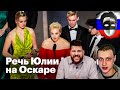 ОСКАР НАВАЛЬНОМУ / ВОЛКОВА СЛИВАЮТ / ПРИЗНАНИЕ НЕКОГЛАЯ