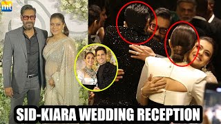 Ajay Devgn & Kajol Give Tight Hug To Sidharth-Kiara At Their Wedding Reception