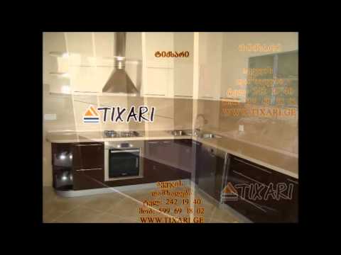 avejis damzadeba, tixari, ავეჯის დამზადება, ტიქსარი