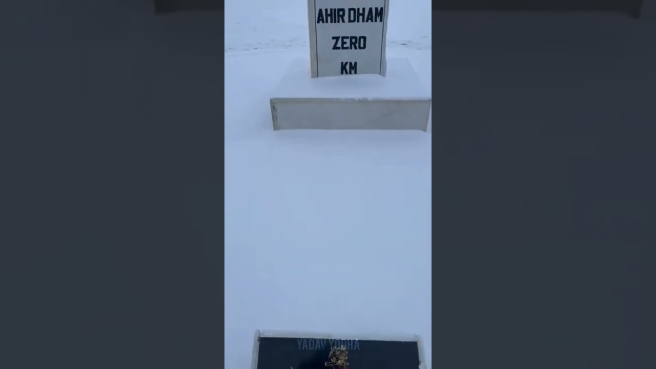 Veer Ahir Dham Rezangla Ladakh