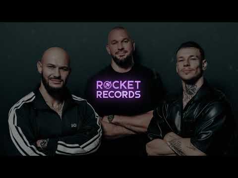 Джиган NILETTO Loc Dog Дорого