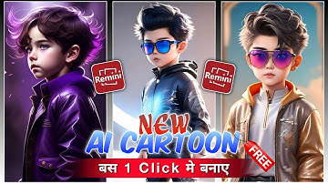 Ai Cartoon Photo Editing | Cartoon Photo Editing | Remini Cartoon Edit | Ai Photo Editing 2024