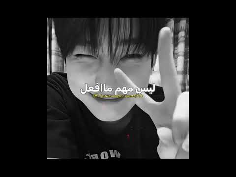 انت دائم تتجاهليني و تكلمي غيري