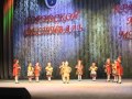 танец &quot;Самовар&quot; фестиваль &quot;Красота Мода Музыка&quot; 2010 год