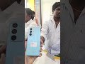 #relme #smartphone