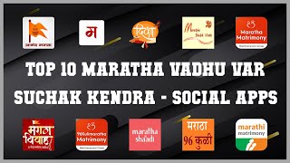 Top 10 Maratha Vadhu Var Suchak Kendra Android Apps screenshot 5