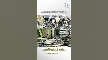 The operation process of the five-station automatic balancing machine in a production line