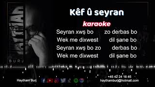 Kêf û seyran Karaoke