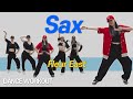 Sax (색소폰) l Fleur East l 다이어트댄스 l 거울모드 Mirror Mode l 찐탑