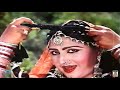 KADI KADI MILYA KAR MITRA DUNIYA TO CHORI - NOOR JEHAN - ANJUMAN - FILM AJAB KHAN