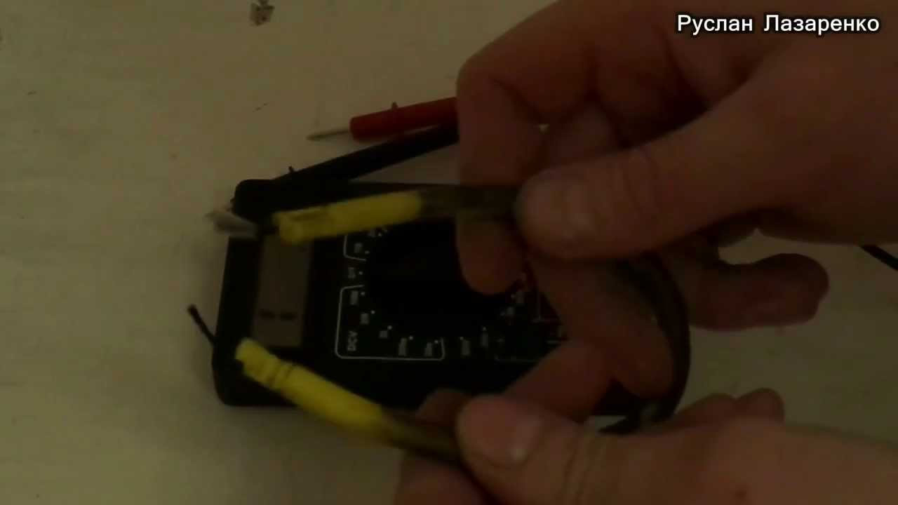 провод с нулевым сопротивлением - YouTube