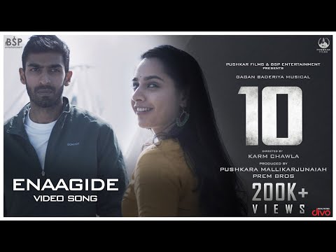 10 - Enaagide | Vinay Rajkumar | Anusha Ranganath | Madhuri Seshadri| Gagan Baderiya |Pushkar Films