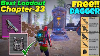 Play Advance Mode Without 300k Value🤯| Pubg Metro Royale