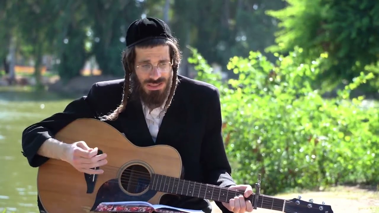 איז׳ביצא תורה׳לע לפרשת האזינו - מענדל ראטה - עברית