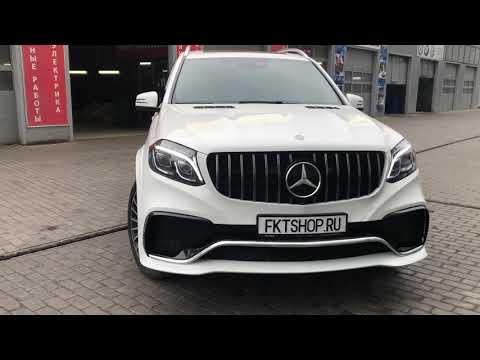 Обвес для Mercedes