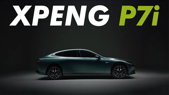 Future of driving brought to you by the new XPENG P7i - DayDayNews