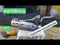 Покрасил глушитель -7- Honda Lead 50 af48