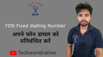 Enable FDN |  Fixed dialing settings | PIN2 Code use @TechworldRahee