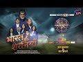 Indian Women’s Cricket Team on KBC! | Fun Tag Game &amp; World Cup Celebration | Sony LIV