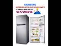 Kukatpally Samsung Refrigerator Service Center In Hyderabad | Repair Centre #samsung #trending